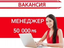 Оператор пк без опыта работы