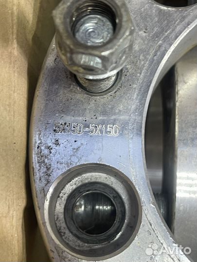 Проставки колеса(35мм) 5х150 LC200 / LX570