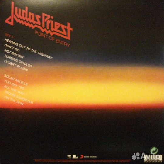 Виниловая пластинка Judas Priest point OF entry