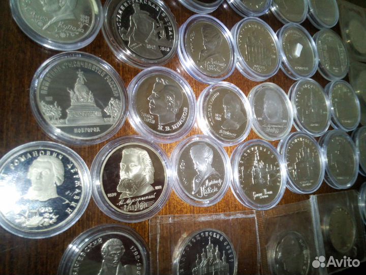 Монеты пруф - 1,3,5 рублей