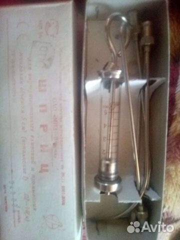 Шприцы СССР разные