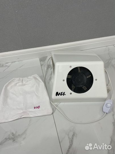 Маникюрный пылесос max
