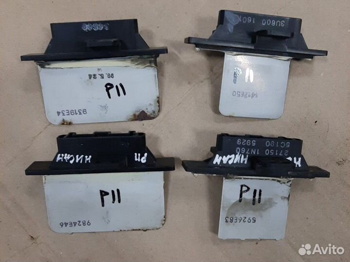 Реостат печки Nissan Primera P11 ниссан примера