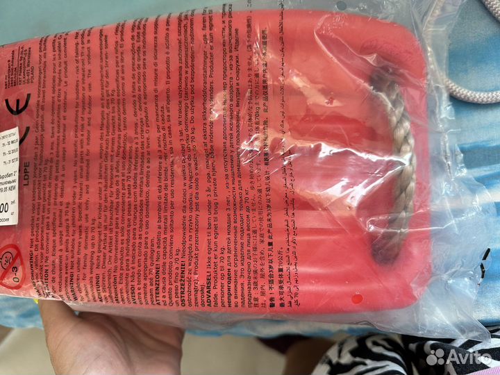 Качели детские новые