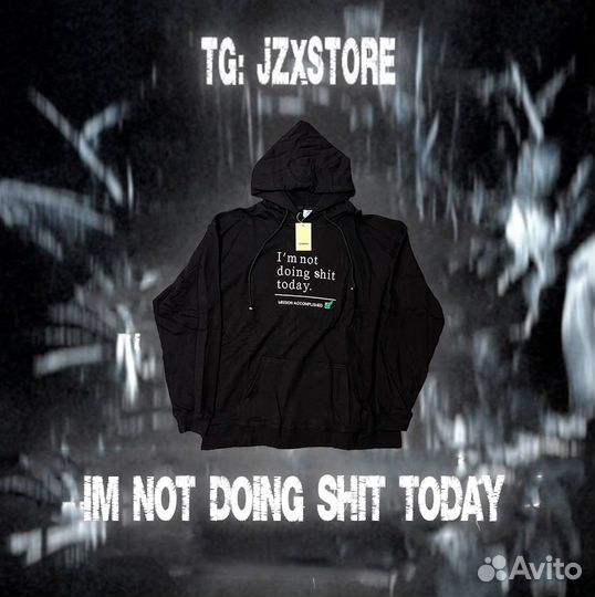 VTM vetements Im not doing shit today на руках