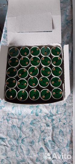 Ecoclick starter S2