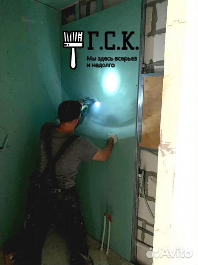 Работа Плотник на стройку