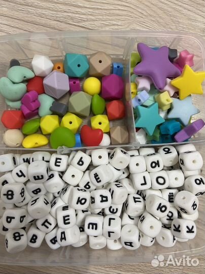 Силиконовые бусины