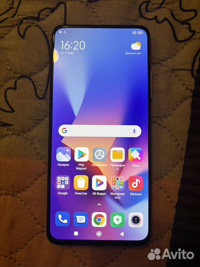 Xiaomi Poco F2 Pro, 6/128 ГБ