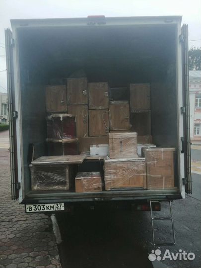 Грузчики и квартирные