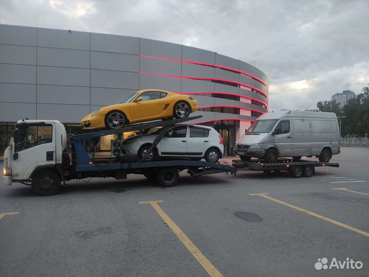 Водитель Эвакуатора автовоза категория С Е