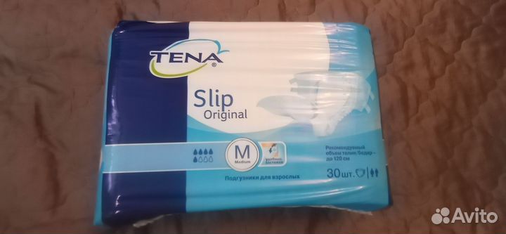 Памперсы для взрослых размер m по 30 штук
