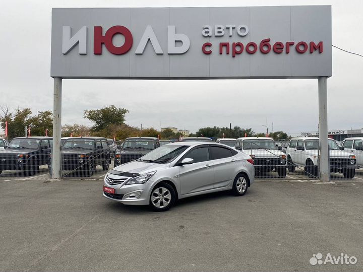 Hyundai Solaris 1.6 МТ, 2016, 152 323 км