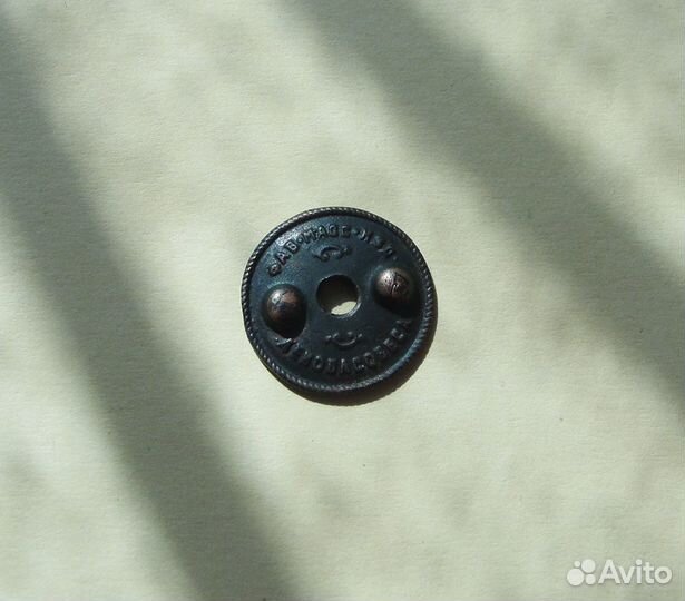 Четыре закрутки 1940-х годов