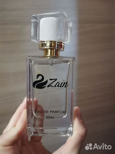 Сирийские духи Zain