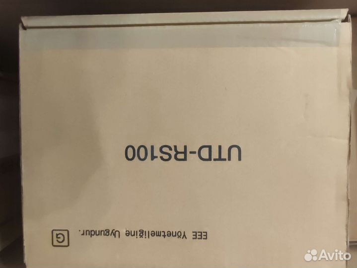 Датчик температуры наружного воздуха RS100 buderus