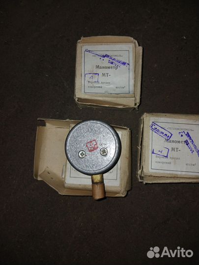 Манометр мт-4