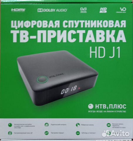 Спутниковый ресивер нтв-плюс HD J1(1год оплачен)