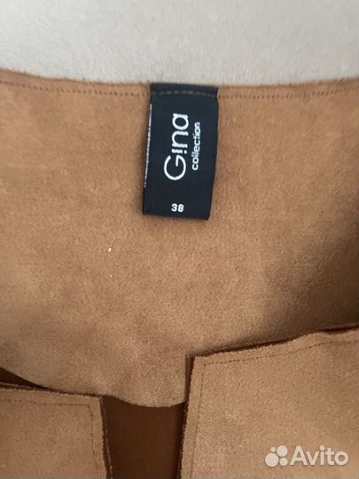 Кардиган женский