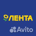 Автокурьер в Ленту