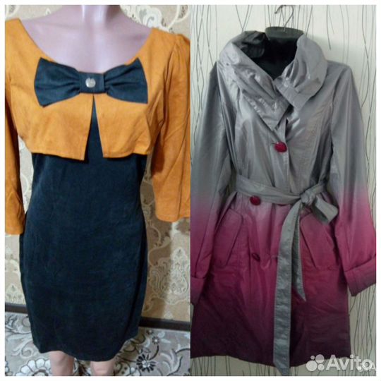 Вещи новые пакетом