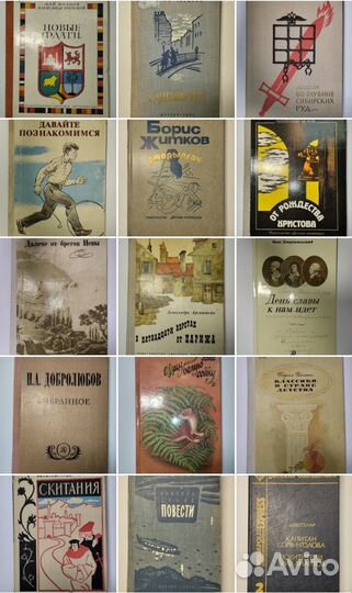 Детская литература средний возраст