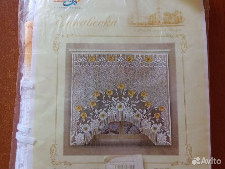 Шторы на кухню новая