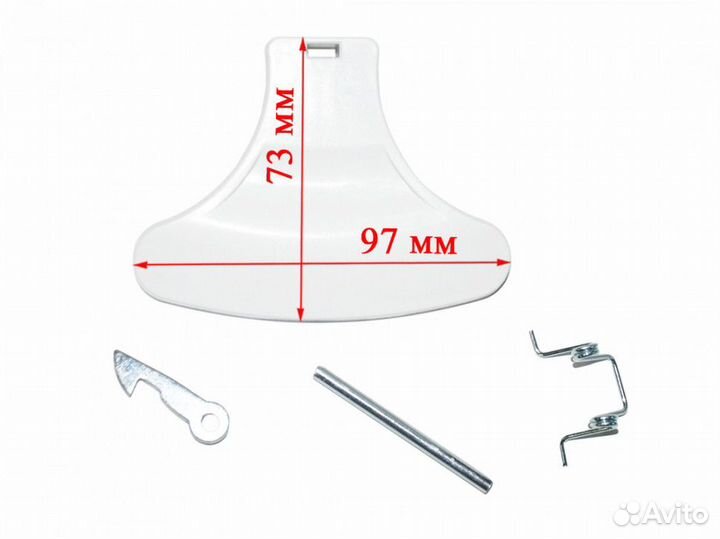 Ручка дверцы люка для стиральной машины indesit