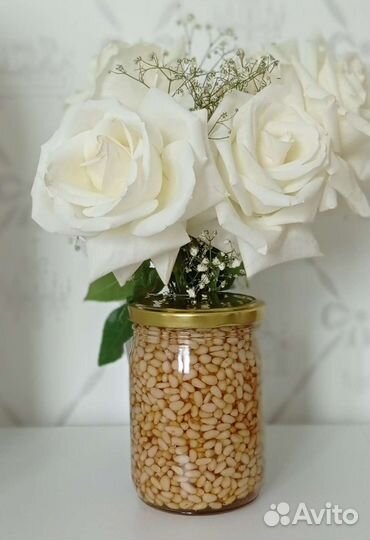 Мед с кедровым орехом