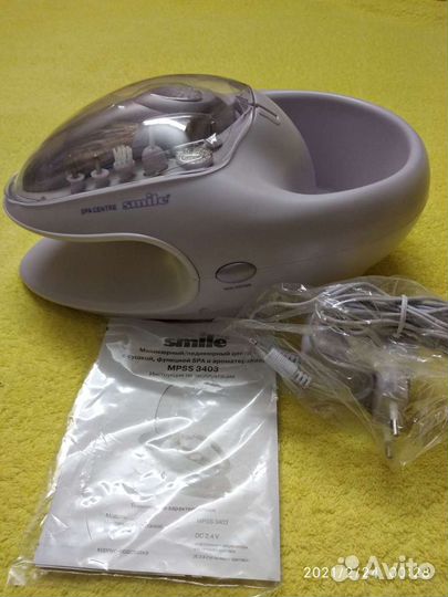 Маникюрная станция