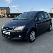 Ford C-MAX 2.0 AT, 2007, 132 000 км, с пробегом, цена 785 000 руб.