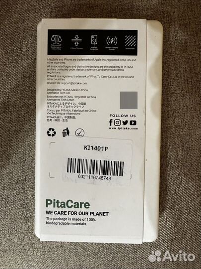 Чехол Pitaka на iPhone 14 pro