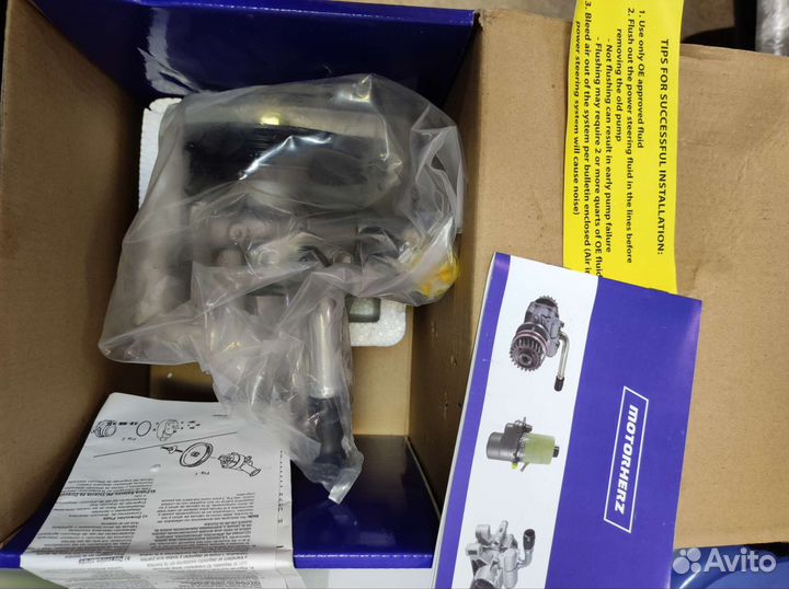 Насос гур Pathfinder,Navarra