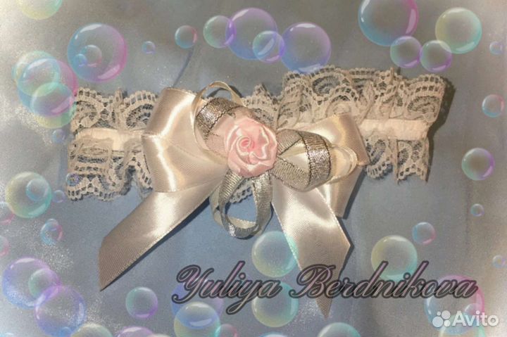 Подвязка для невесты/свадебные аксессуары