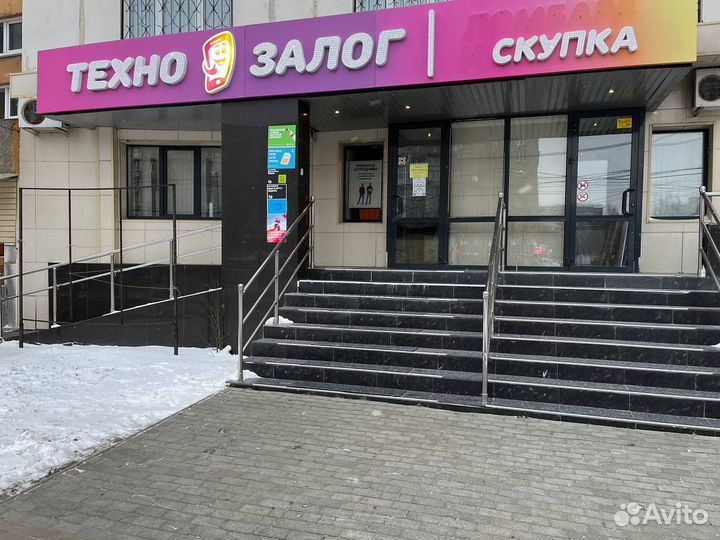 Infinix Smart 8 Plus, 4/128 ГБ