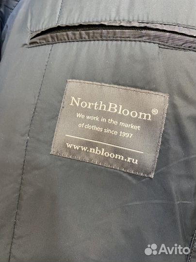 Пуховик женский