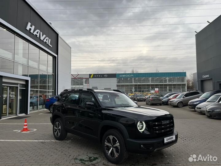 Haval Dargo 2.0 AMT, 2022