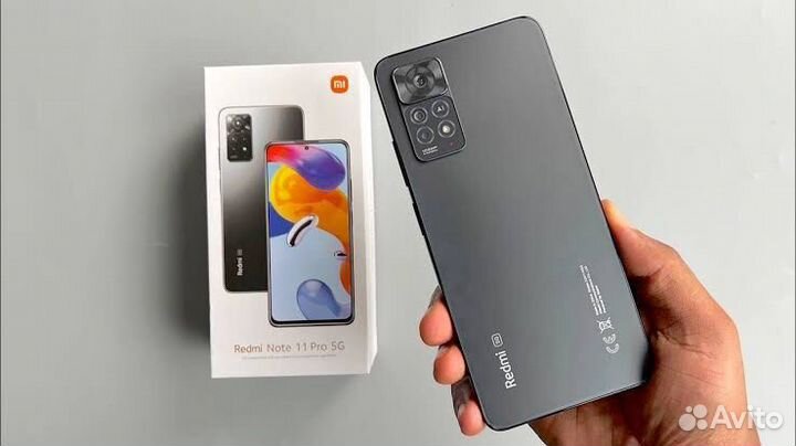 Xiaomi Redmi Note 11 Pro+ 5G, 8/256 ГБ