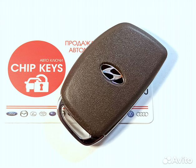 Ключ зажигания Hyundai Tucson / 95440-D3000