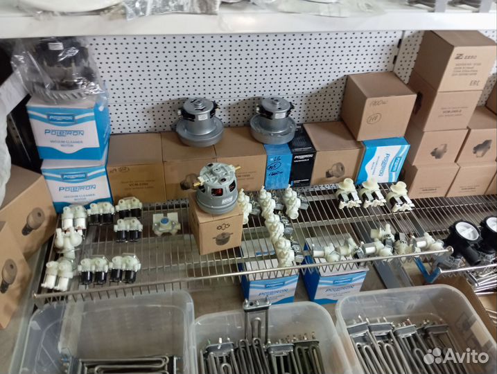 Bosch новый двигатель для пылесоса