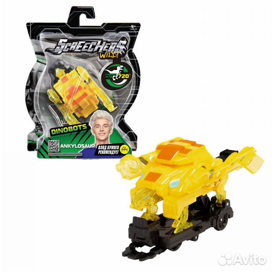 Набор игровой Screechers Анкилозавр Дино 720 42053