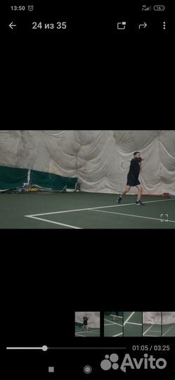 Тренер по большому теннису