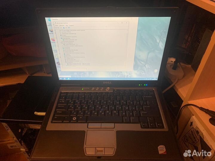 Ноутбук Dell Latitude D630