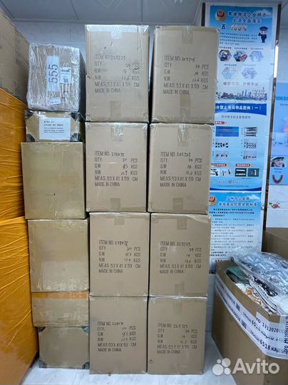 Выкуп товаров с Taobao 1688 Poizon Alibaba