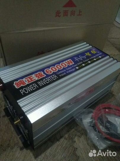 Инвертор 24 220 чистый синус 6000w