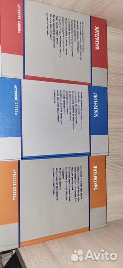 Учебники по100каждый