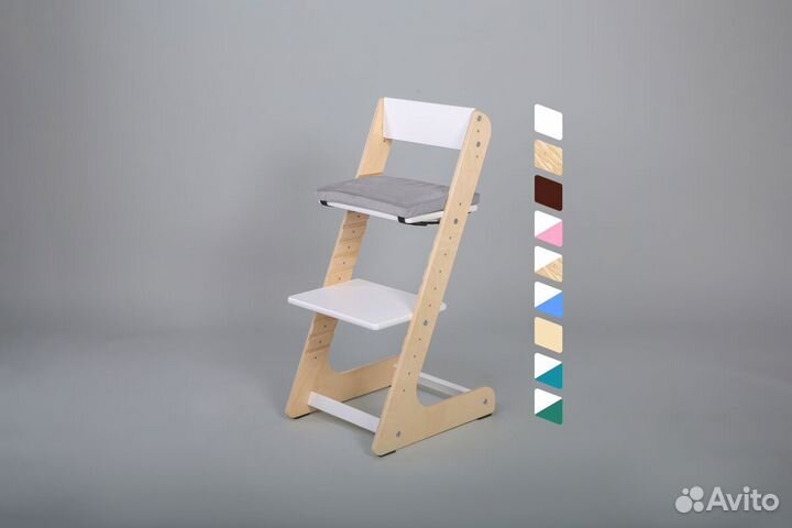 Растущий стул