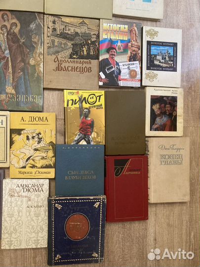 Книги разные