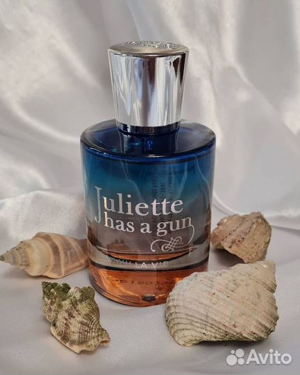 Juliette has a gun vanilla vibes оригинал