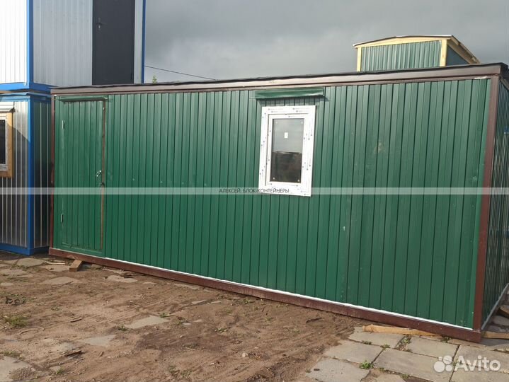 Вагончик металлический с доставкой за 24 часа